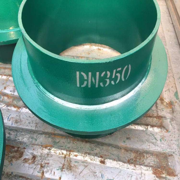02S404 剛性防水套管